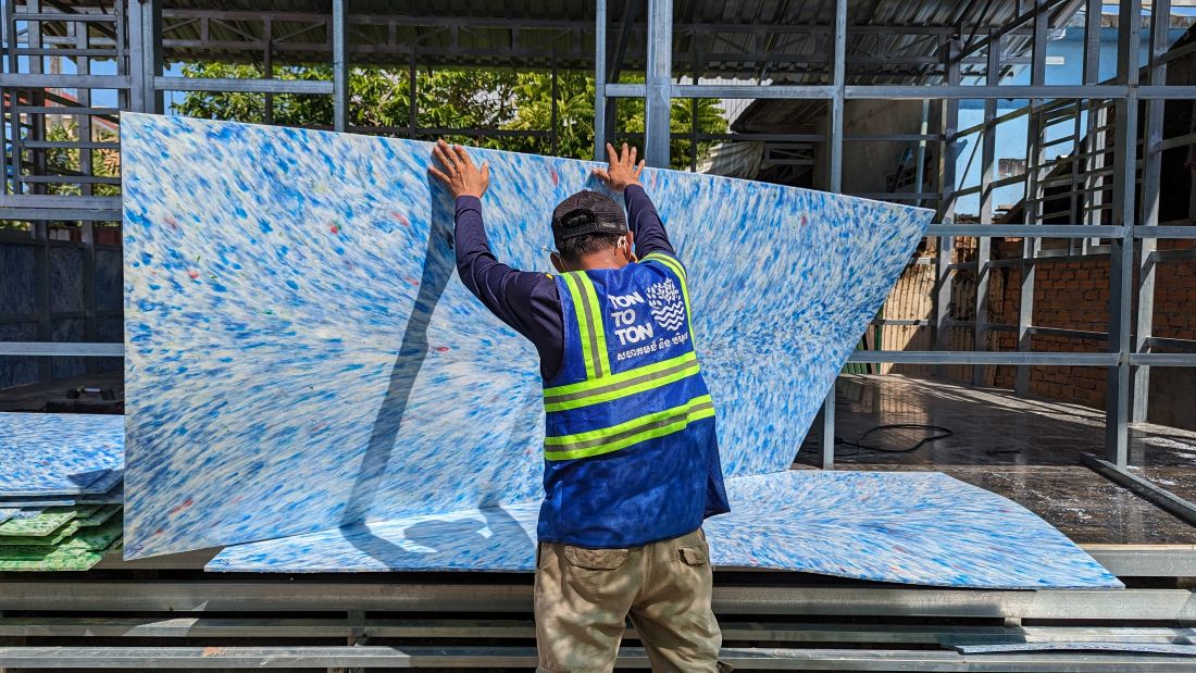 Upcycled plastic board